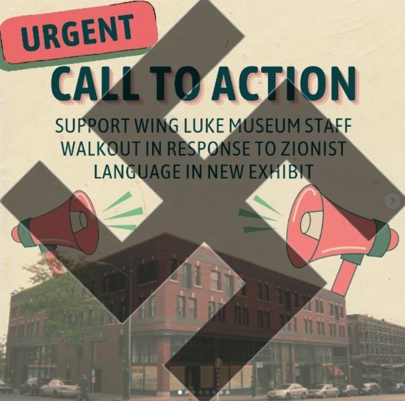 NextImg:A Seattle museum’s Israel-hating staffers force the removal of an exhibit on antisemitism